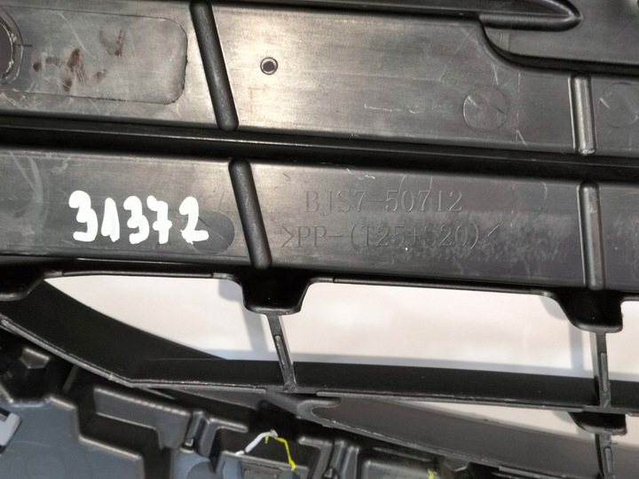 фото №9, Решітка решітка решітка радіатора mazda 3 bm 13-