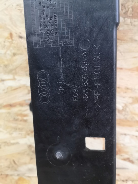 фото №5, Audi a1 ii pas переднее усилитель 82a805588a