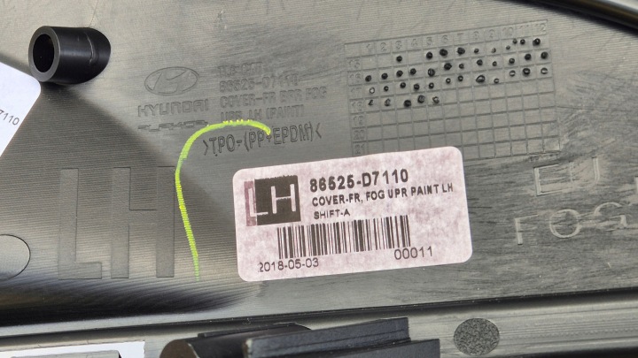 фото №10, Решітка бампер рамка галоген ліва hyundai tucson iii oem номер 86525-d7110 блиск