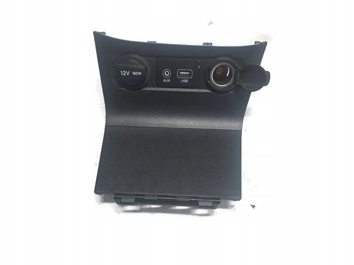 фото №1, Hyundai i20 15r защита гнездо aux прикуриватель h84621-c8000