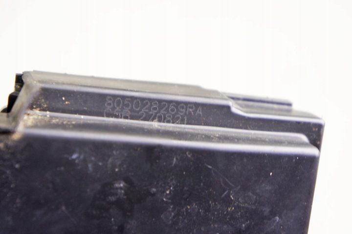 фото №5, Ly108 dacia sandero iii замок двері праві перед