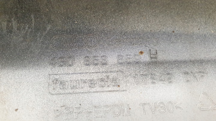 фото №11, Audi a6 c7 s-line планка порогова ліва поріг