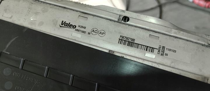 фото №7, Інтеркулер радіаторів кермо opel astra l vi 23r 1.5 hdi 9835341480