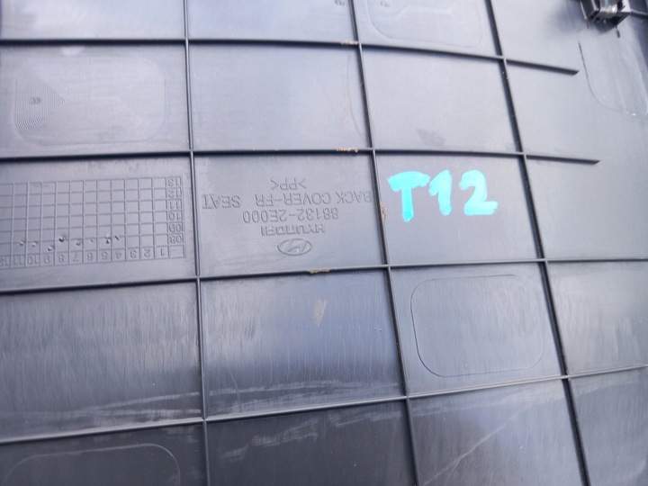 фото №3, Защита сиденья перед передней hyundai tucson 04-1