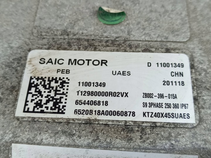 фото №10, 2022 mg zs inwerter/przetwornica напряжения 11001349