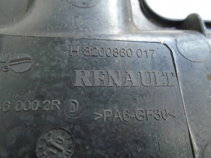 фото №6, Труба шланг воздуха 8200860017 renault megane iii
