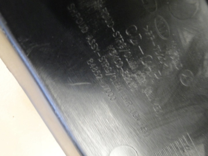 фото №7, Захист корпус кермо kia ceed iii