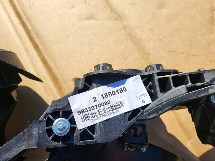 фото №5, Traveller педаль педали комплект 9833570080