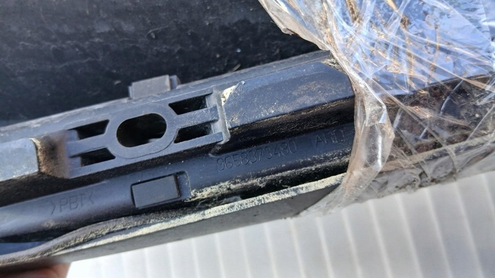 фото №13, Рейлінги дахові citroen c4 picasso i 2.0hdi 07r 9658373480