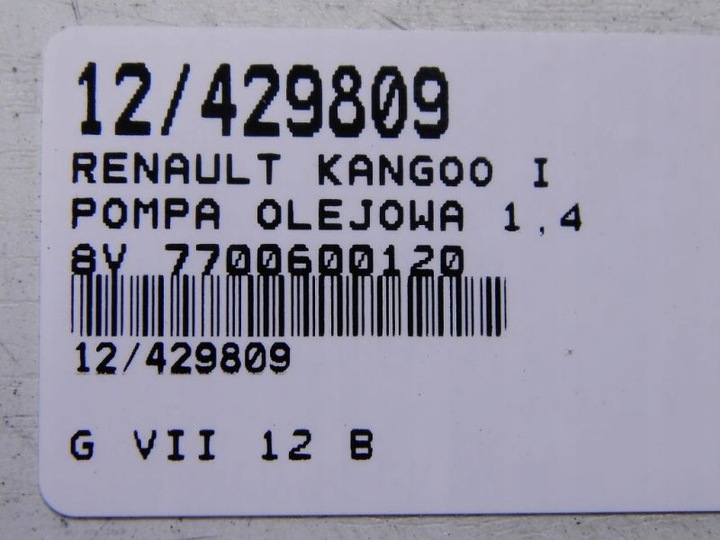 фото №10, Renault kangoo i насос масла 1,4 8v 7700600120