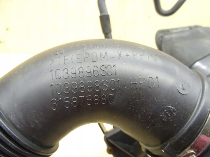 фото №9, Opel astra iv корпус фільтра повітря 1.7 cdti 13272777