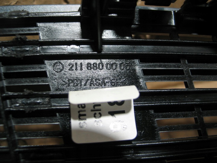 фото №11, Решітка впуск повітря капота mercedes w211 c219 smaragd schwarz 2118800005