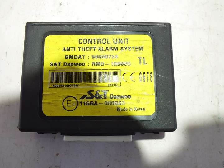 фото №1, Aveo t250 модуль блок керування сигналізації