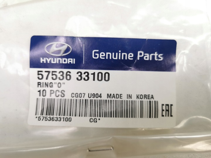фото №7, Уплотнительное кольцо уплотнитель hyundai accent oem номер 57536 33100