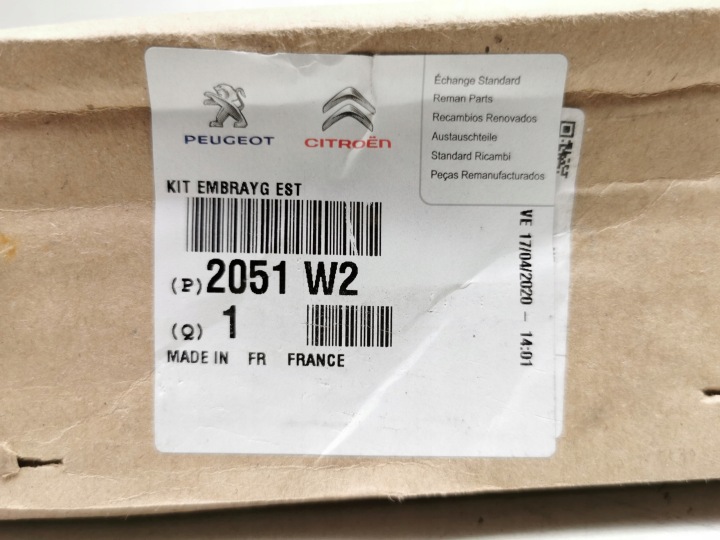 фото №12, Комплект зчеплення citroen jumpy i fiat ulysse ii oem номер 2051 w2