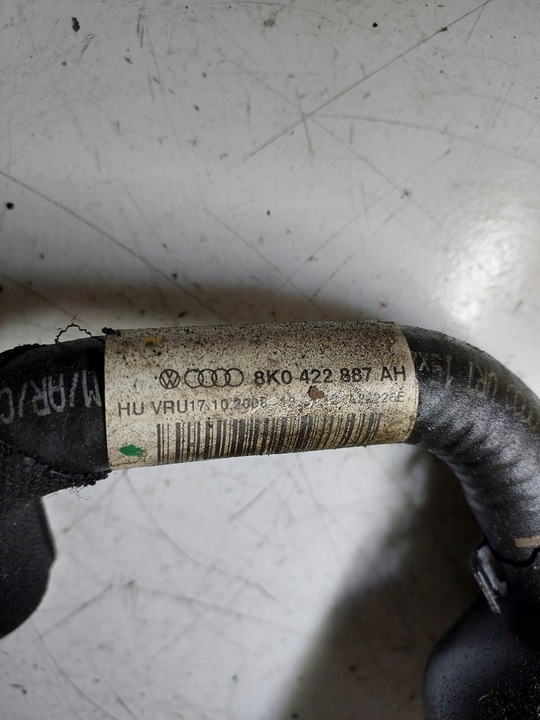 фото №9, Бак усилителя шланг audi a5 8t