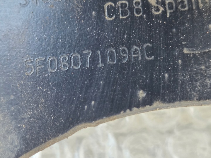 фото №9, Seat leon 3 5f0 усилитель балка абсорбер 5f0805594 5f0807109ac 5f0807251