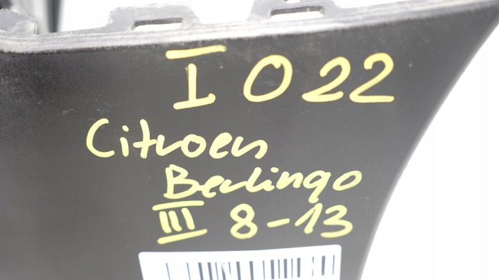 фото №10, Задний бампер citroen berlingo iii 08-13r