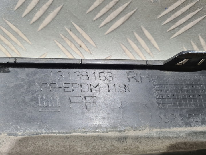 фото №7, Правая задняя планка уголок бампера opel astra h универсал