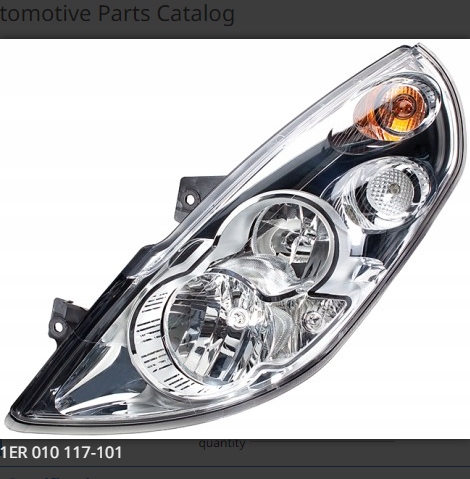 фото №2, Фара