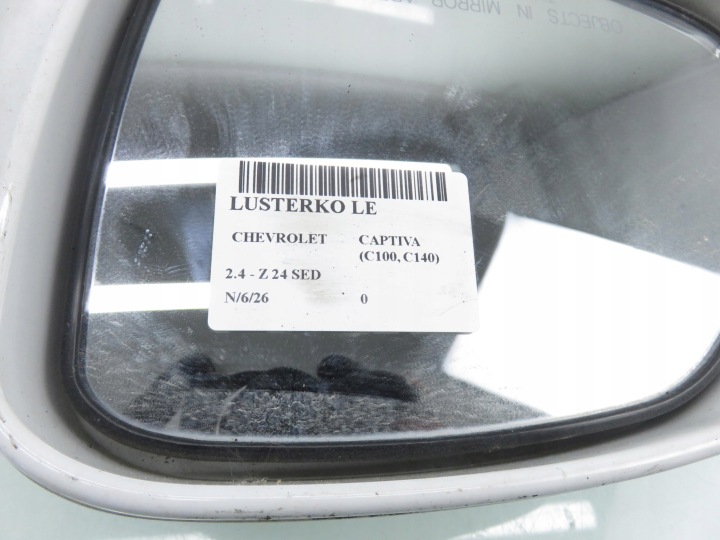фото №6, Зеркало левое chevrolet captiva 8 pin gaz