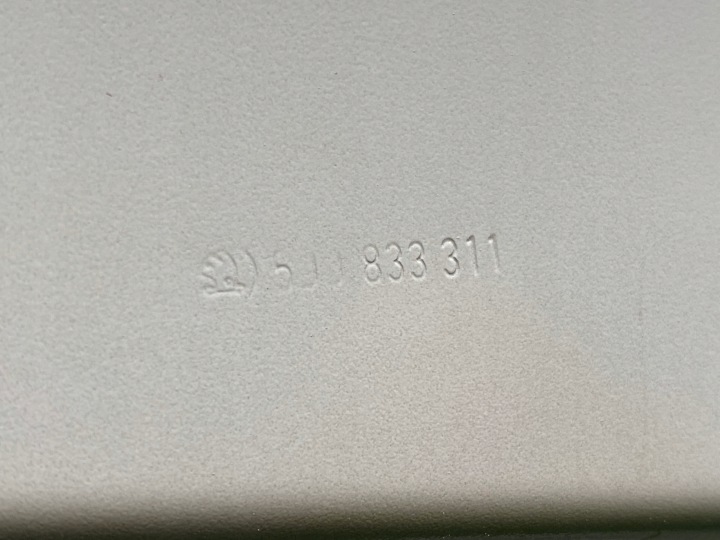 фото №15, Skoda rapid spaceback 5jj двері ліві зад ліві задні