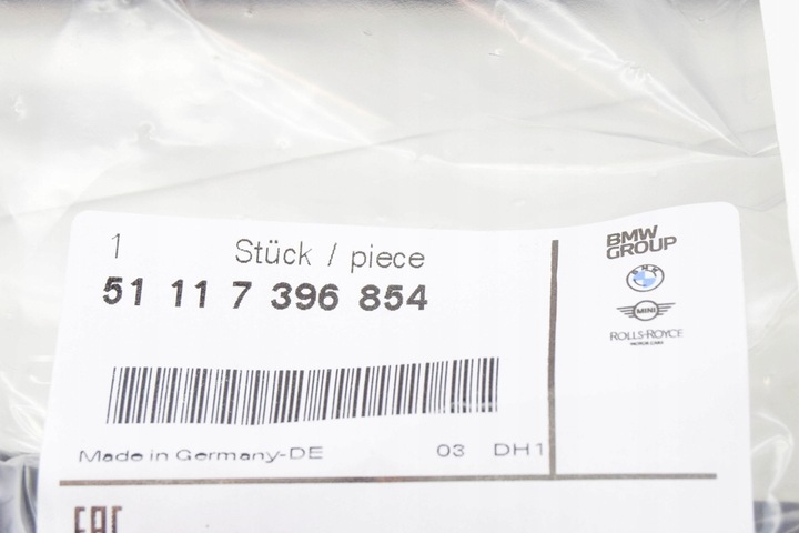 фото №6, Bmw 3 f30 передние правые свет противотуманные планка 51117396854