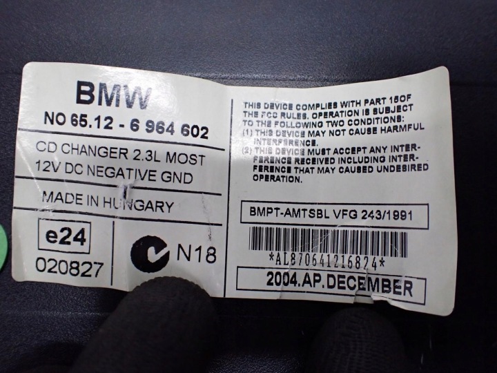фото №13, Магнитола навигация магнитола заводская оригинал 6962425 6964602 bmw 3 e90 05r