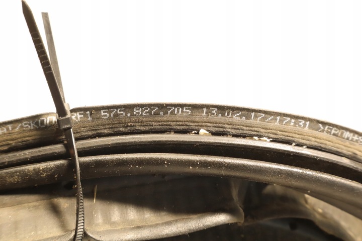 фото №7, Прокладка кришки багажника seat ateca