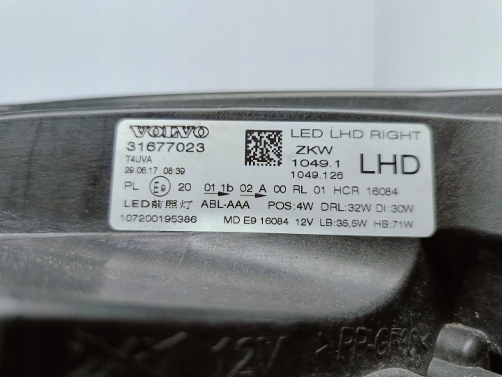 фото №16, Volvo v40 v 40 ii рестайлинг 16- фара правая перед передняя полный led eu 31677023