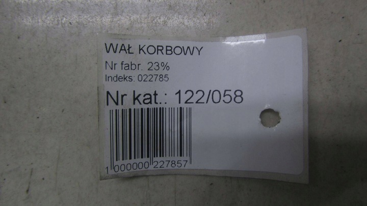 фото №9, Suzuki vitara iii 1.4t wał колінчастий k14c 15-