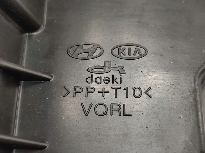 фото №8, Замок двері зсувних kia carnival 2006-2014 оригінальний 814104d000