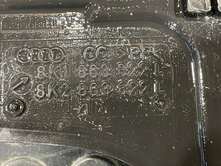 фото №9, Audi a4 b8 a5 8t q5 8r плита захист нижня коробки кпп / коробка передач