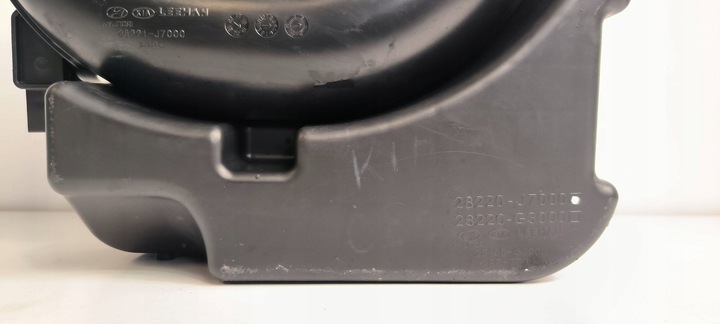 фото №8, Резонатор фільтра kia ceed iii 28221j7000