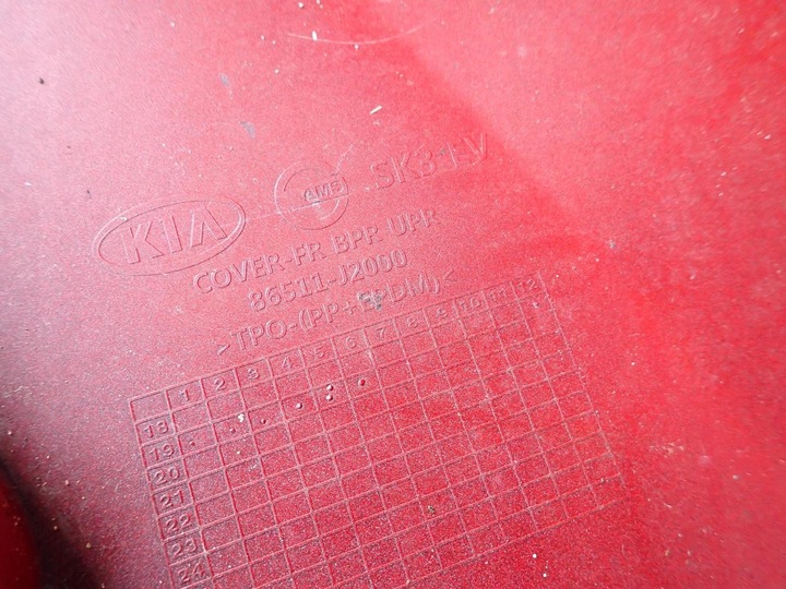 фото №12, Kia soul ev ii 2 19-24 бампер перед переднее pdc