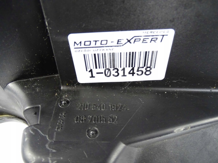 фото №6, Mercedes w202 w210 коробка корпус модулей