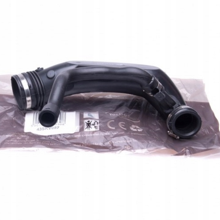 фото №1, Шланг всасывающий do citroën c4 c5 ds3 ds4 ds5