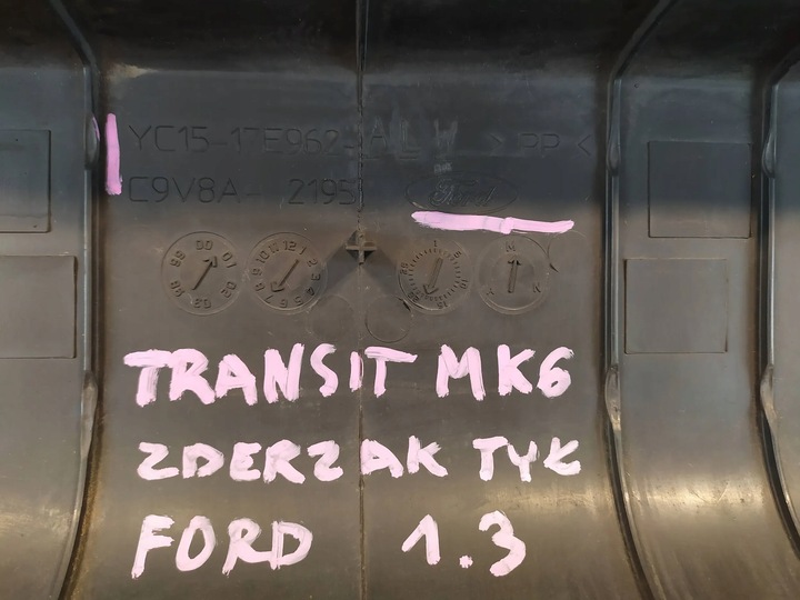фото №10, Бампер зад ford transit mk6