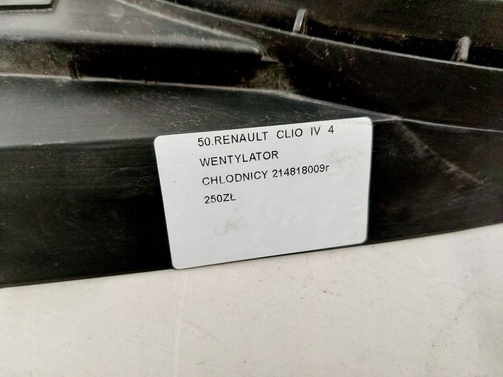 фото №9, Renault clio iv 4 вентилятор радіатор 214818009r