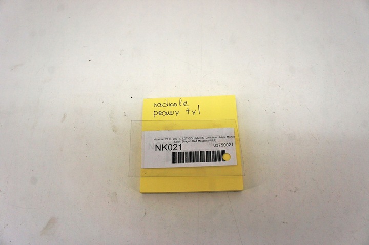 фото №7, Nk021 hyundai i20 iii підкрилок праві зад