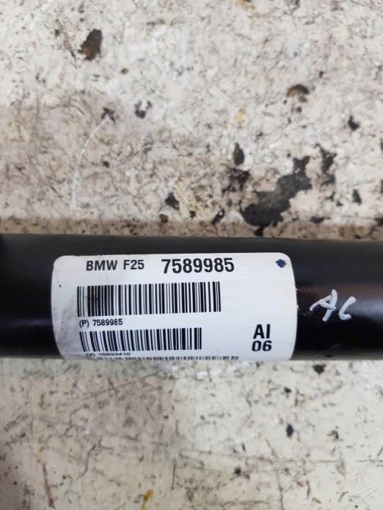 фото №9, Вал приводной передний 7589985 bmw x3 f25 2.0 d n47d20c xdrive