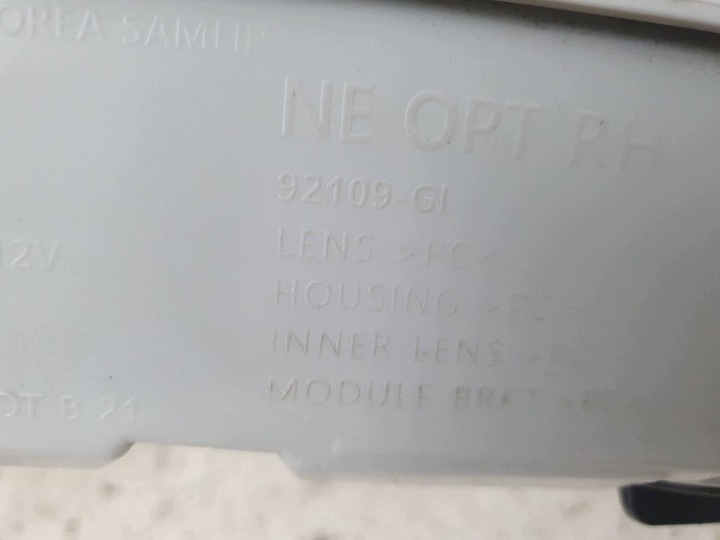 фото №9, Hyundai ioniq 5 v 20- фара drl led права праве перед 92109-gi