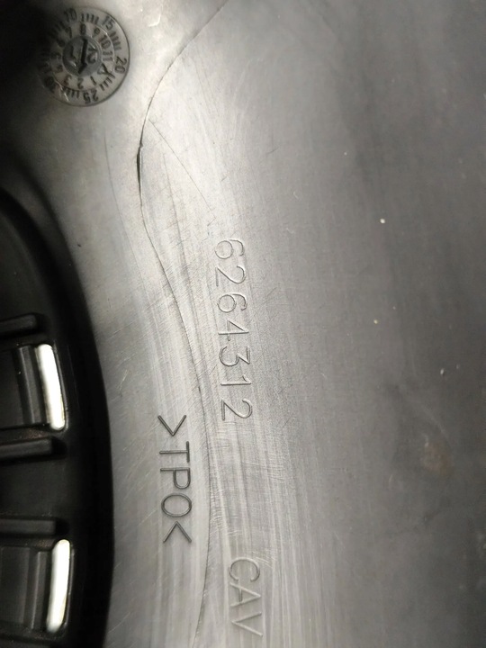 фото №8, Ford ka iii mk3 + plus transit custom заглушка подушка безпеки подушки водія org