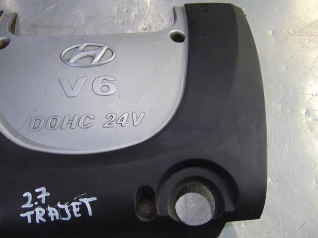 фото №4, Кришка захист двигуна hyundai trajet 2.7 v6