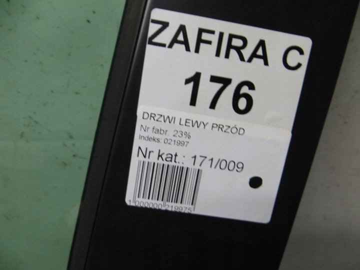 фото №7, Opel zafira c двери левые перед 176 12-16