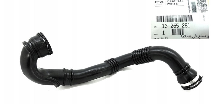 фото №1, Труба інтеркулер opel astra j 1.7 cdti оригінал