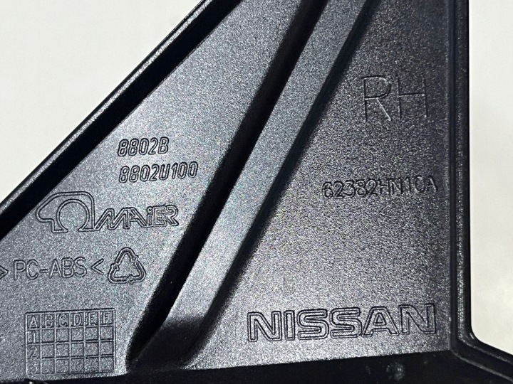 фото №15, Решітка, решітка радіатора nissan qashqai j12 права 62382hn10a 738.