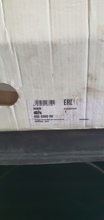 фото №6, Сцепление набор сцепление 600026000 luk