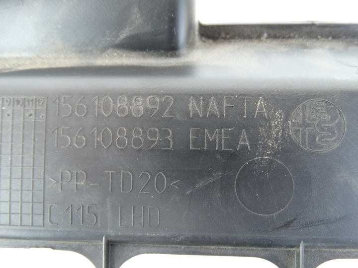 фото №9, Корпус захист панелі 156108892 alfa romeo giulietta