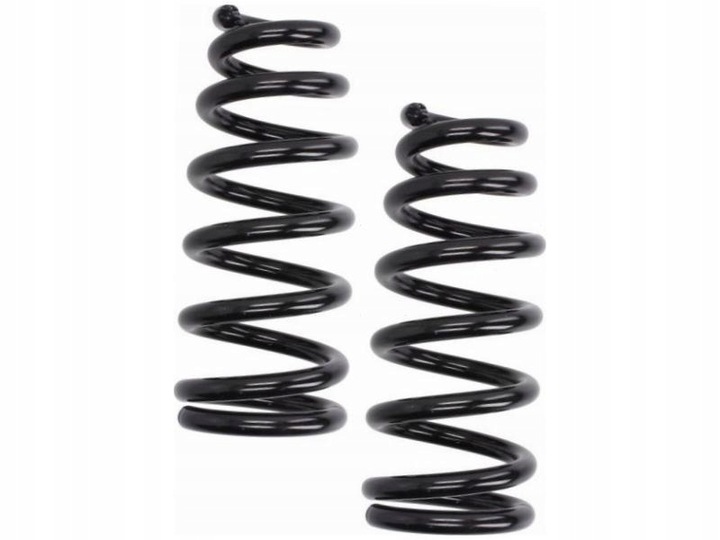 фото №1, Пружины перед magnum sz5064mt